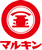 マルキン