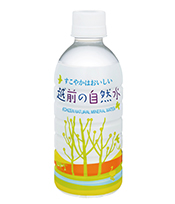 ミネラルウォーター