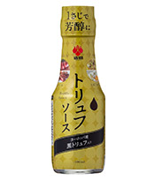 厳選素材のたれ